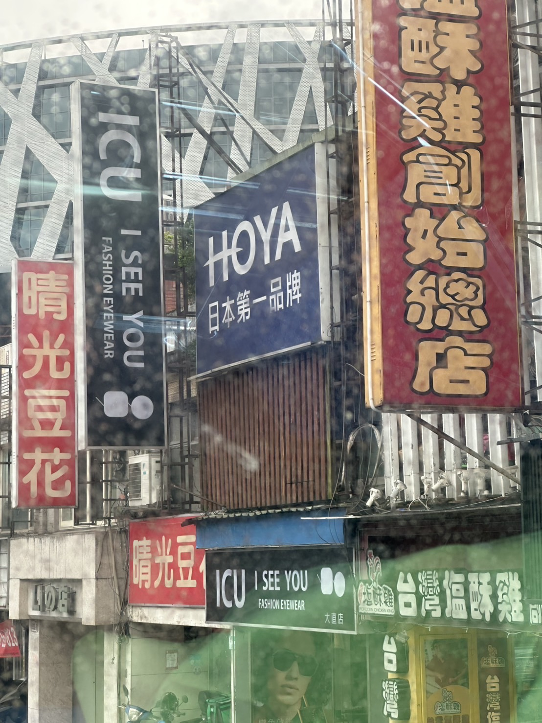 R06修学旅行1-08